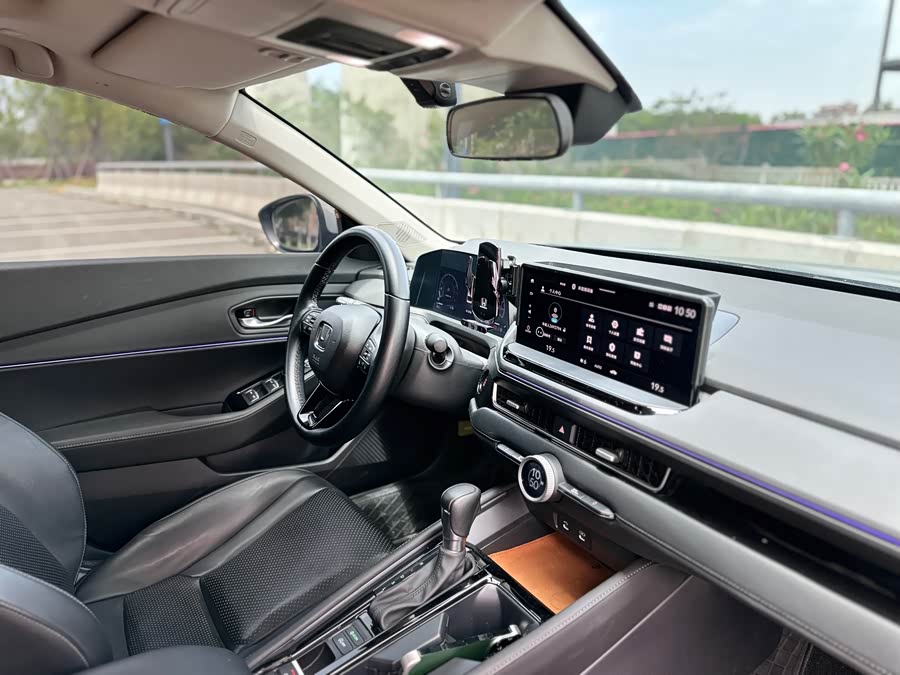 Honda Inspire 2025