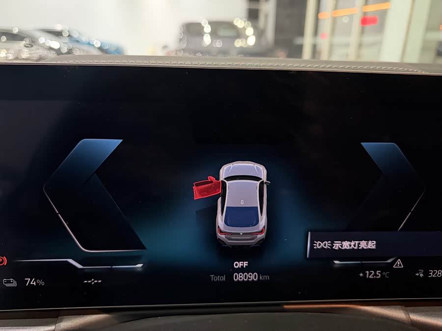BMW i4 2023