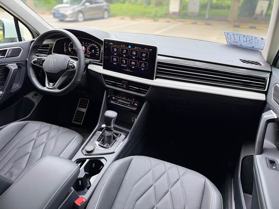Volkswagen Tiguan L 2024