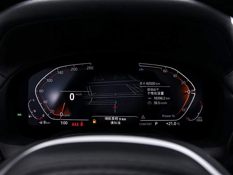 BMW X3 2023