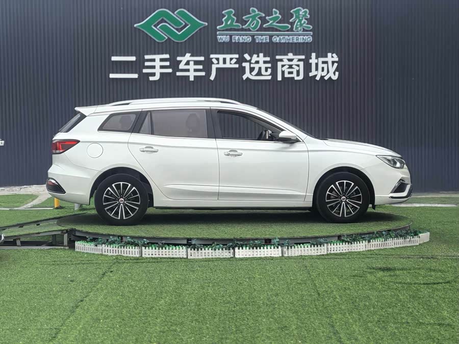 Roewe Ei5 2019 — фото 17