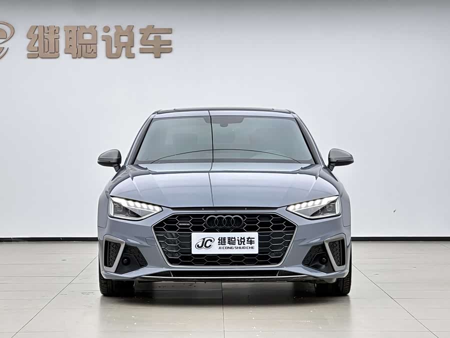 Audi A4L 2022