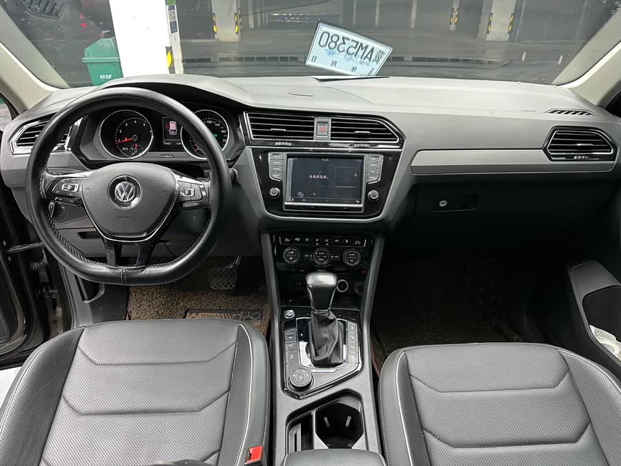 Volkswagen Tiguan L 2017
