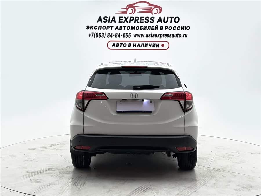 Honda Vezel 2020