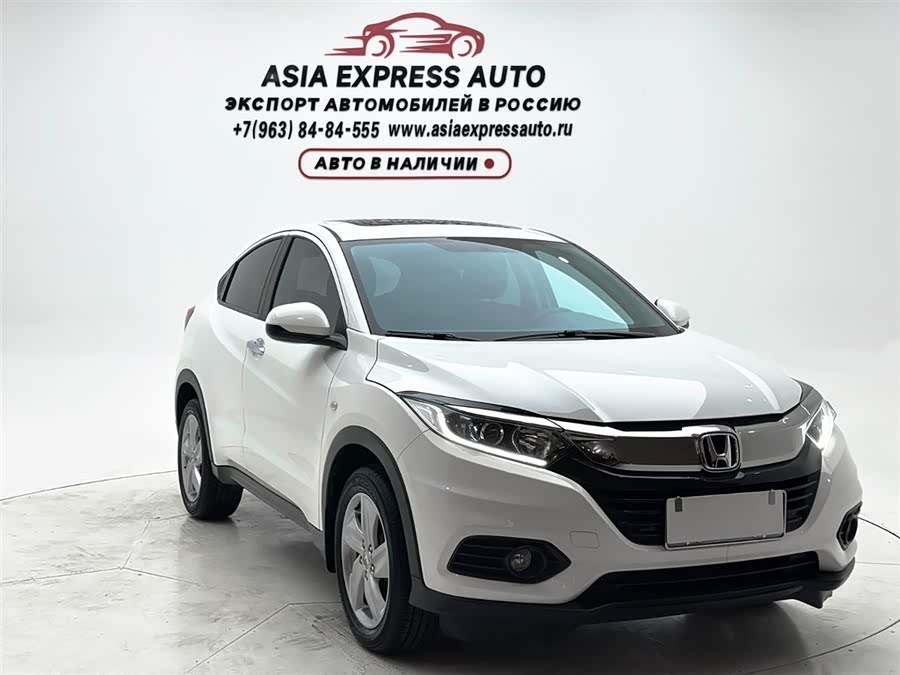 Honda Vezel 2020