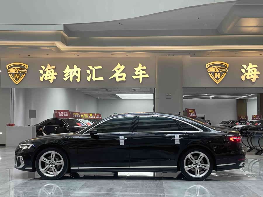 Audi A8 2023