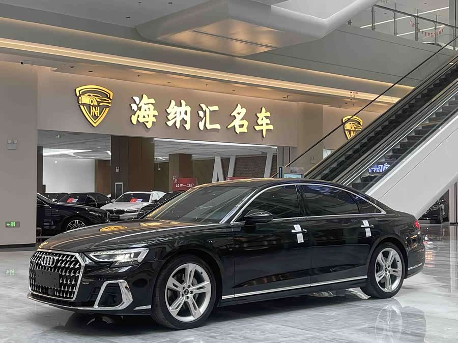 Audi A8 2023