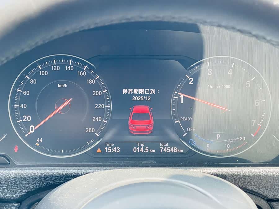 BMW 3 Series 2019