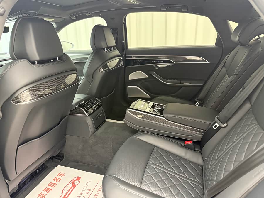 Audi S8 2021