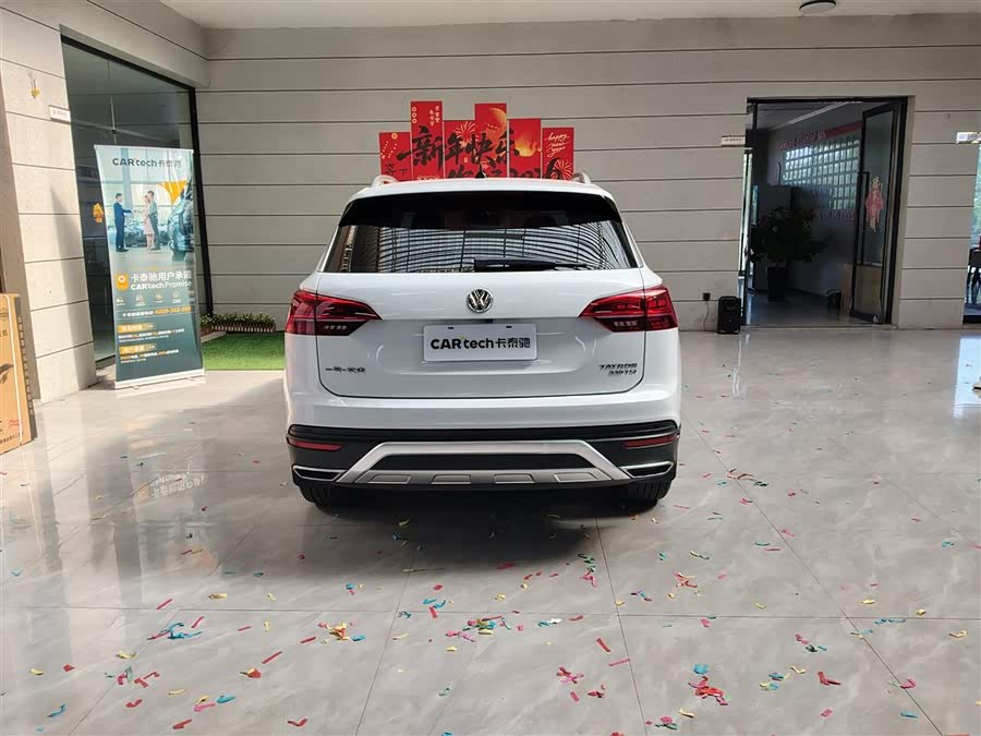 Volkswagen Tanyue 2020