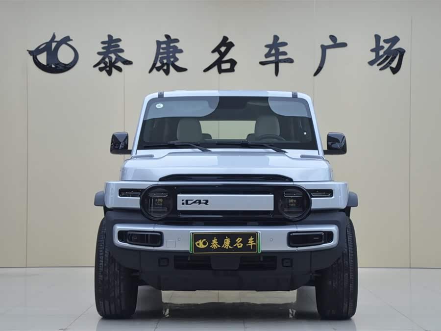 Icar Super V23 2025