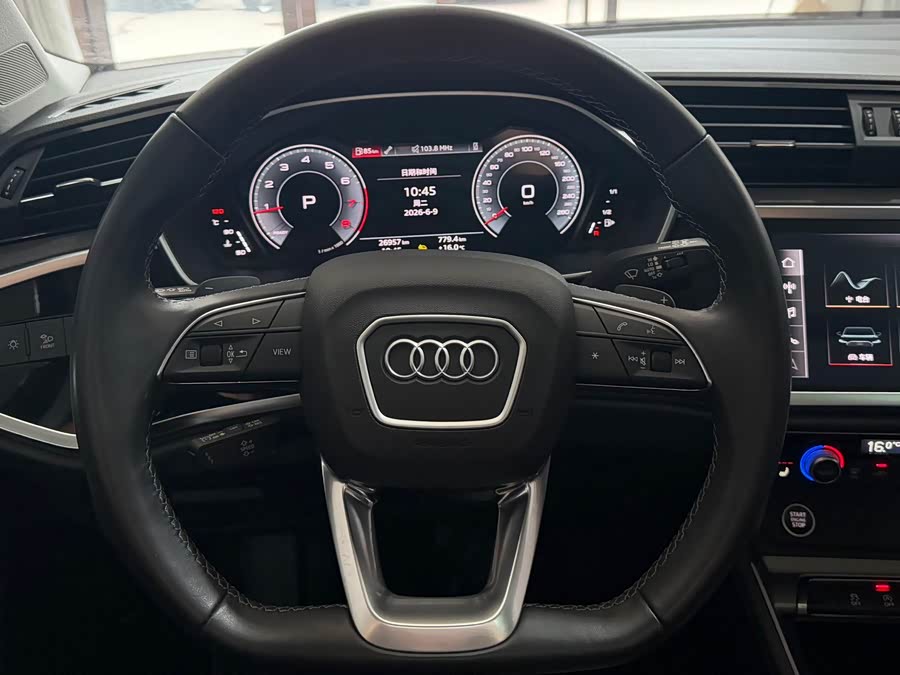 Audi Q3 2022
