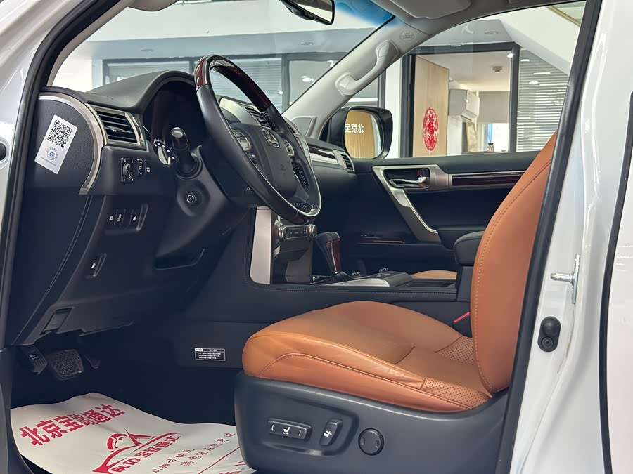Lexus GX 2014