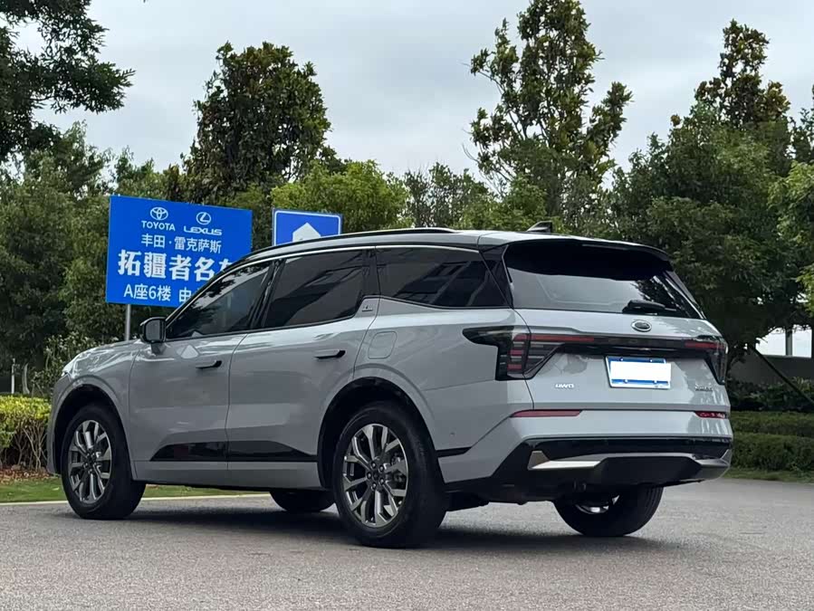 Ford Edge 2023