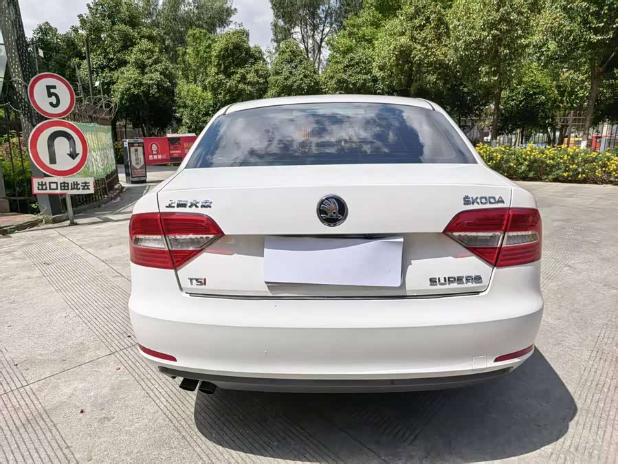 Skoda Speedy 2013 — фото 12