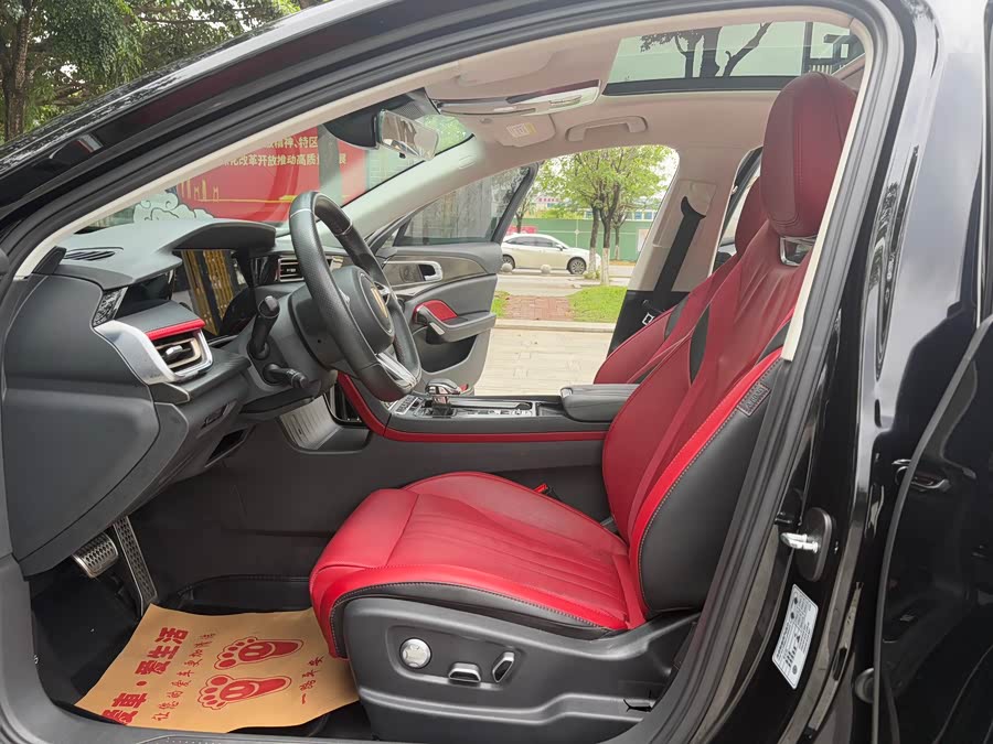 Hongqi H6 2023