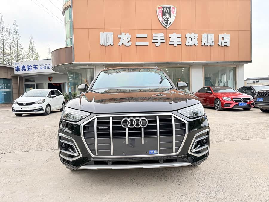 Audi Q5L 2023