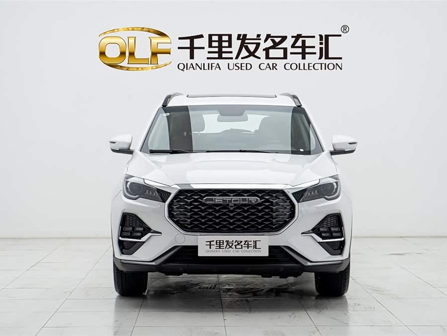 Jetour Jietu X70 2024