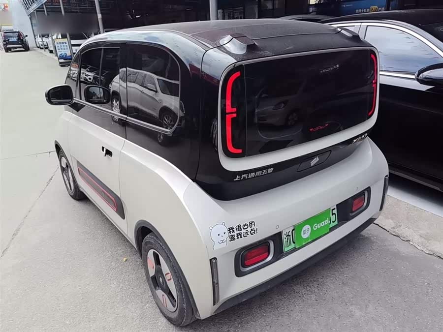 Baojun Kiwi EV 2021