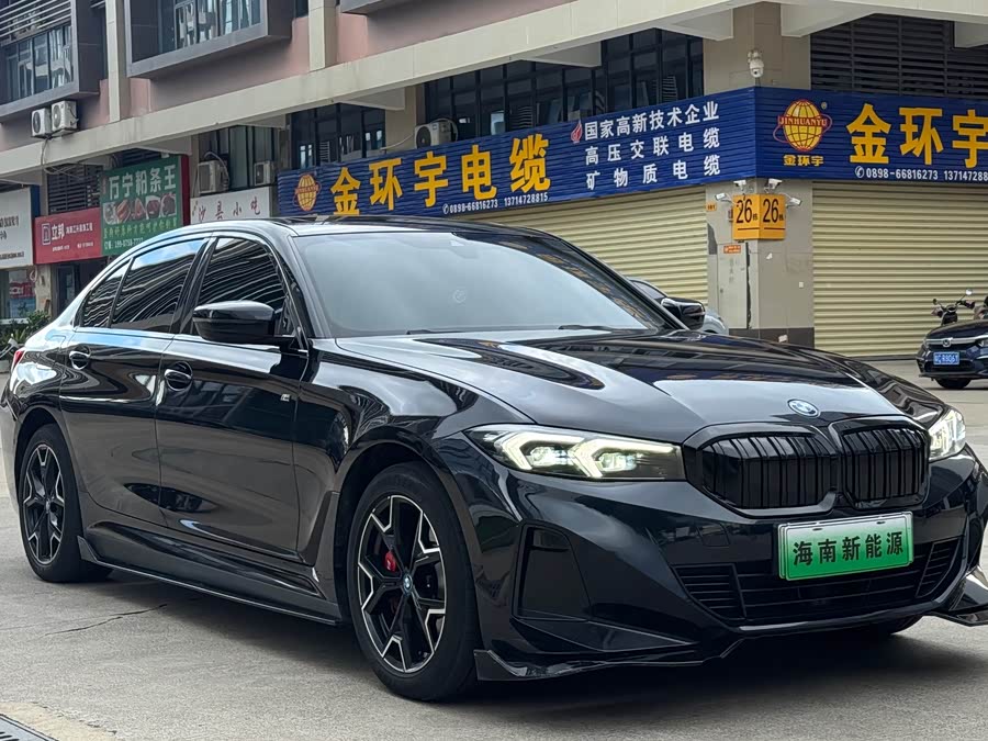 BMW i3 2024