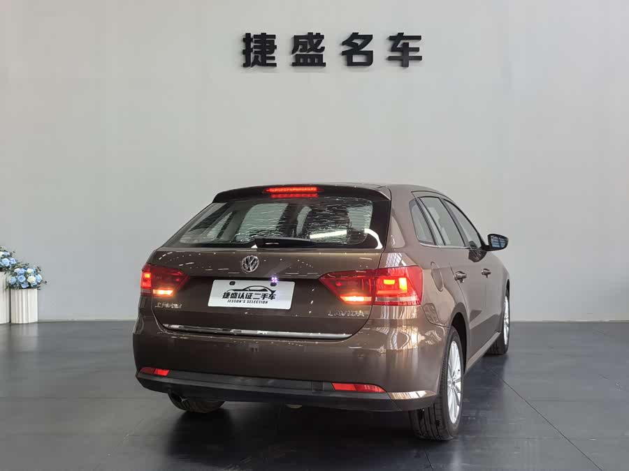Volkswagen Gran Lavida 2013