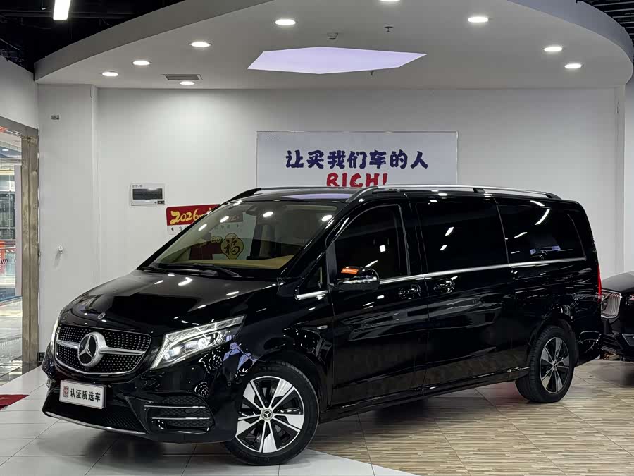Mercedes-Benz V-Class 2020