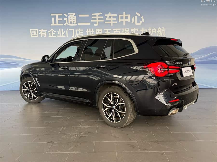 BMW X3 2022