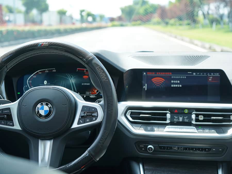BMW 3 Series 2020 — фото 14