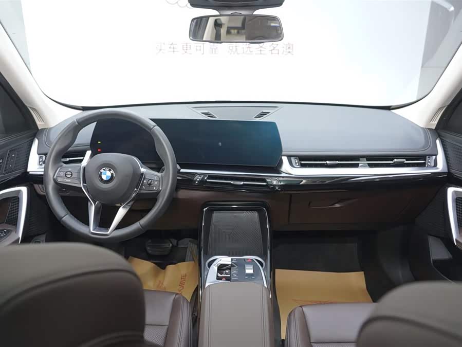 BMW X1 2024 — фото 17