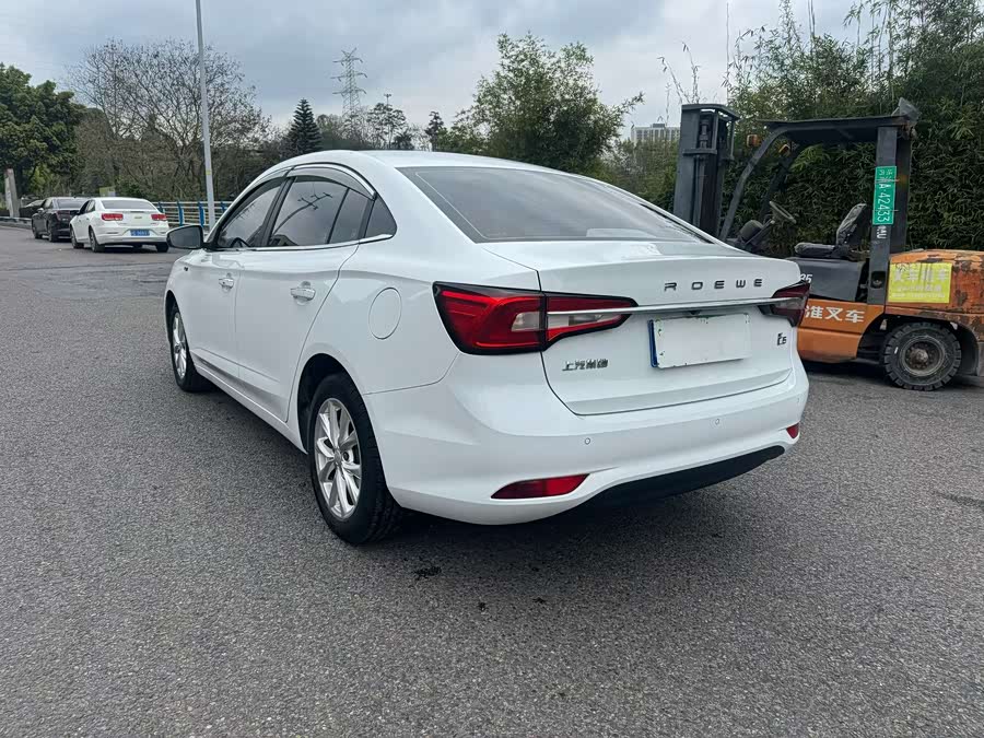 Roewe i5 2020