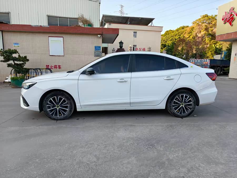 Roewe i5 2021