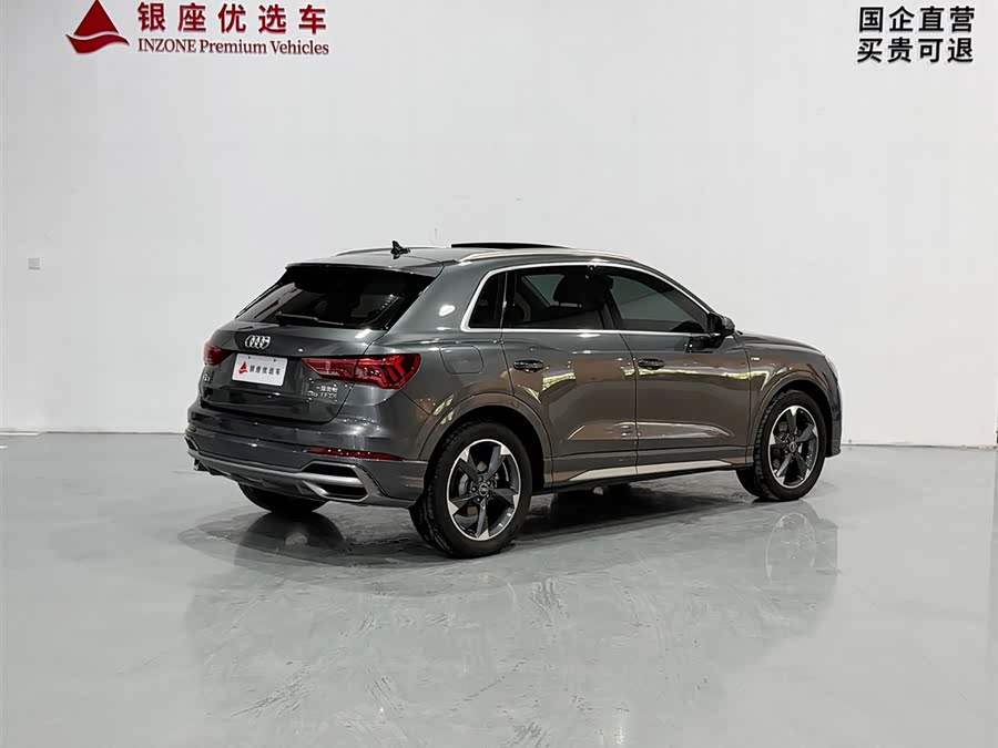 Audi Q3 2023