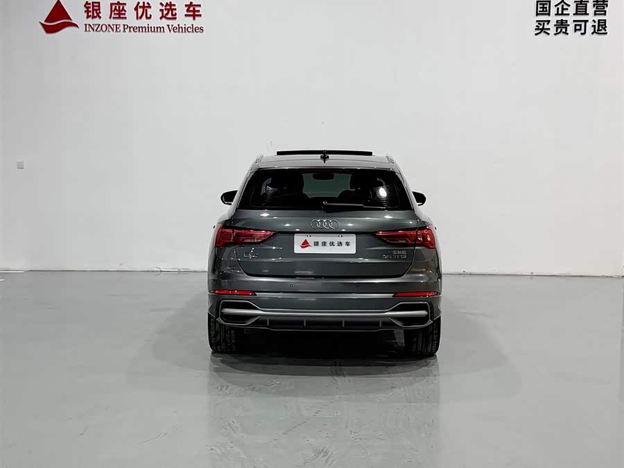 Audi Q3 2023