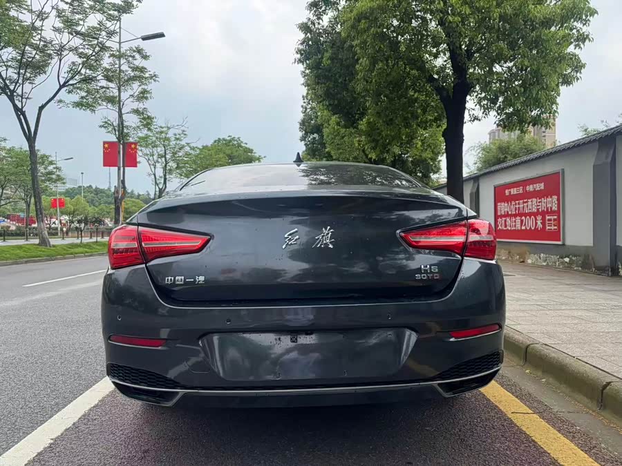 Hongqi H5 2019