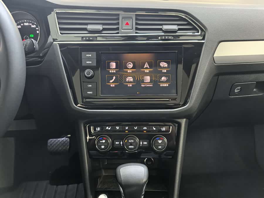 Volkswagen Tiguan L 2019 — фото 10