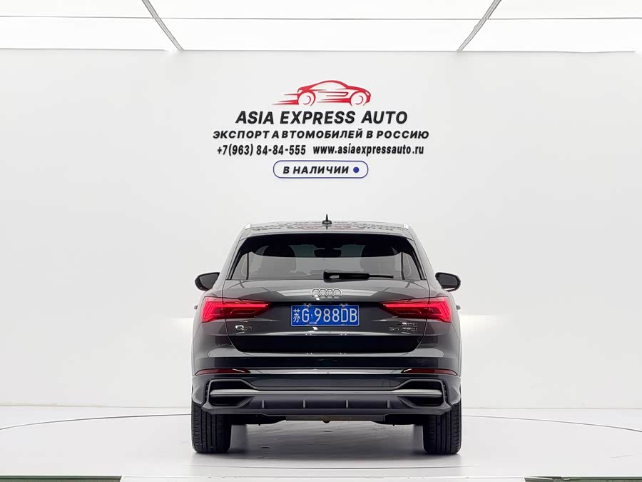 Audi Q3 2022