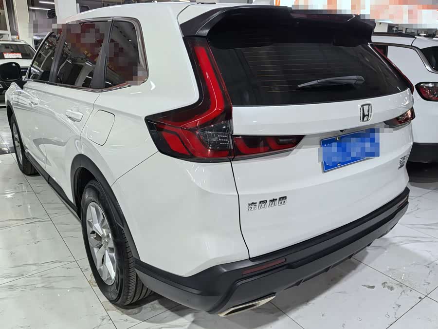 Honda CR-V 2023