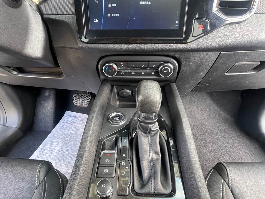 Chery Tiggo 5x 2019 — фото 11