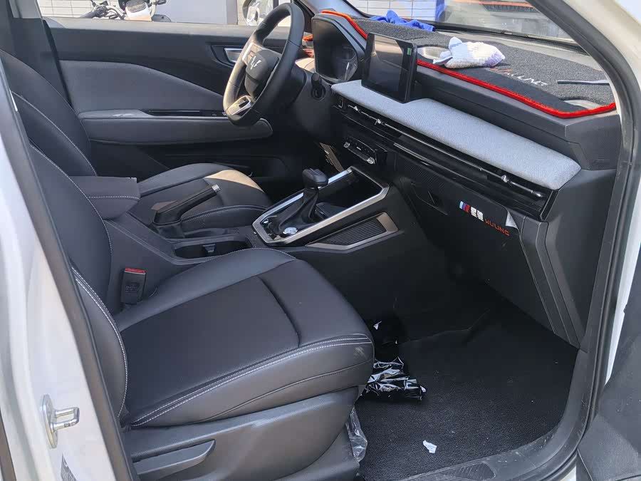 Wuling Xingchi 2022