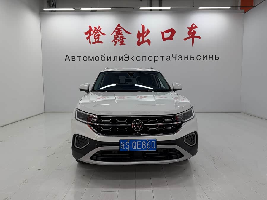 Volkswagen Tayron 2023