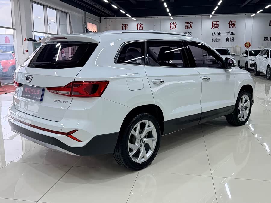 Jetta VS7 2023