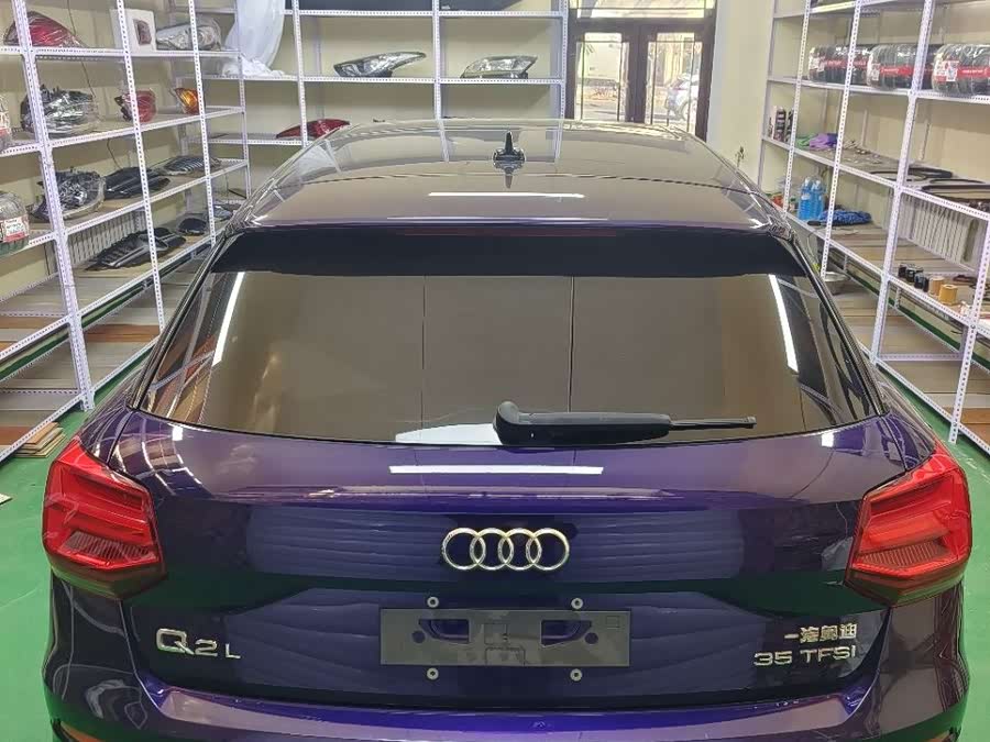 Audi Q2L 2021