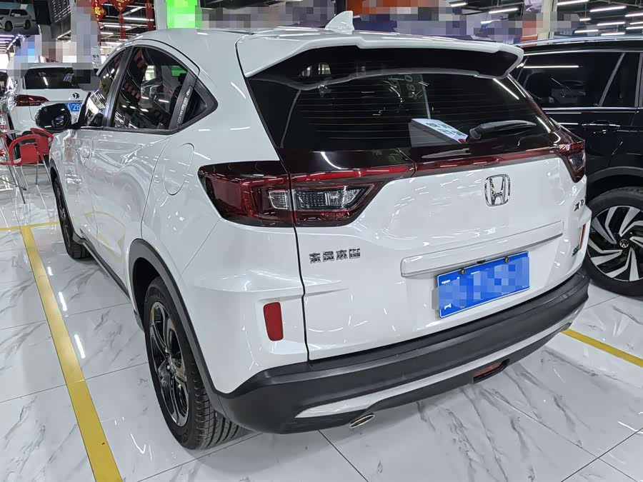 Honda XR-V 2021