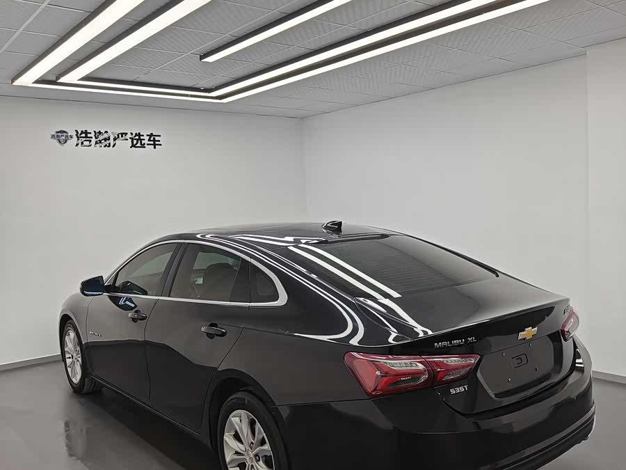 Chevrolet Malibu XL 2021