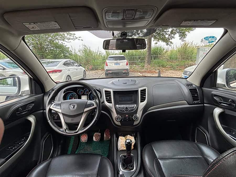 Changan CS35 2014