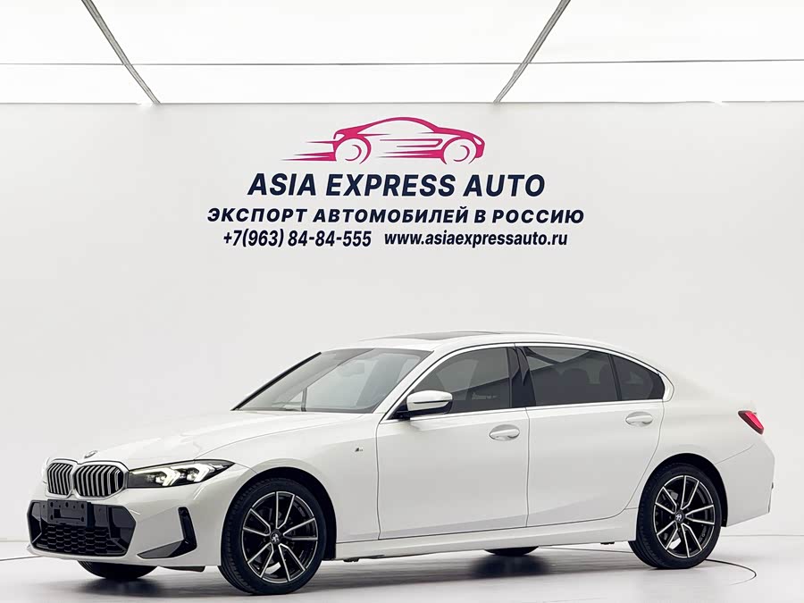 BMW 3 Series 2023