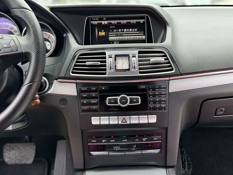 Mercedes-Benz E-Class 2014 — фото 15