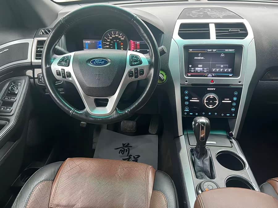 Ford Explorer 2013