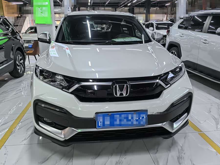 Honda XR-V 2021