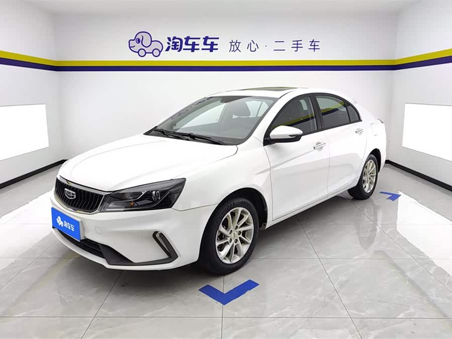 Geely Emgrand 2021
